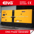electrical equipment soundproof generator 145kw with Cummins diesel engine